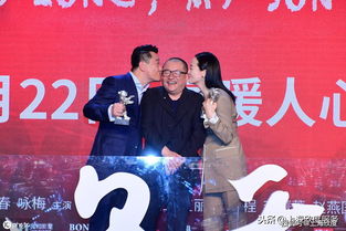 未办理《广播电视节目制作许可证》的处罚及相关规定