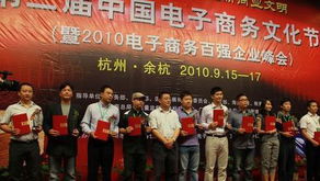 广播电视节目制作经营的财经观察 产业现状与未来趋势