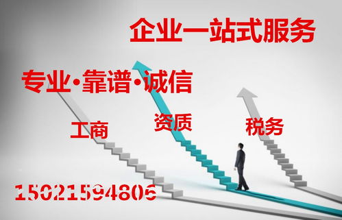 广播电视节目制作许可证与影视制作许可证的区别解析