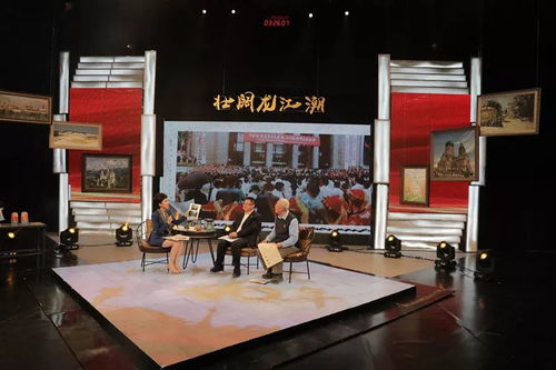 改革开放40年，他有故事，你得听听——广播电视节目制作经营的演变与传奇