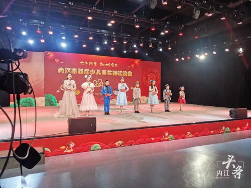 内江广播电视台小主持人培训班2021年春季班招生启事